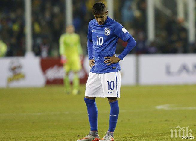 Наказаха Неймар за два мача