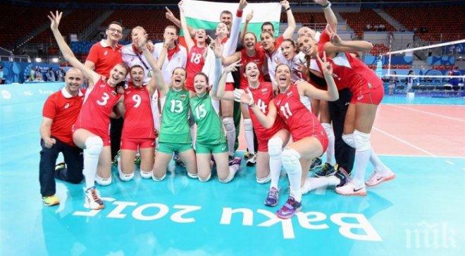 Волейнационалките загубиха от Сърбия с 0:3 на Европейските игри в Баку
