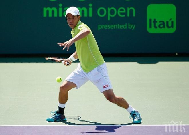 Нишикори се класира на четвъртфинал в Хале