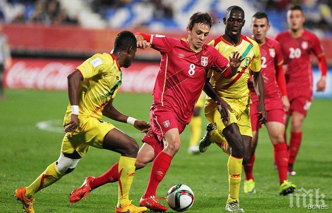 Сърбия срещу Бразилия на финала на младежкия Мондиал