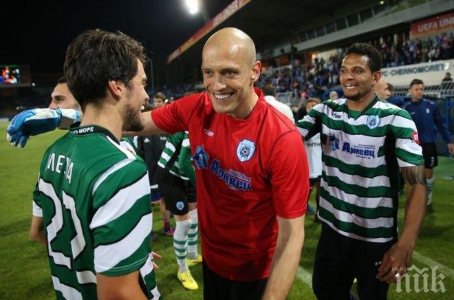 Португалец ще играе в Черно море