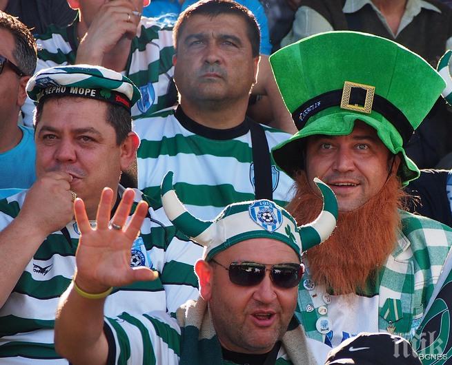 Черно море показват двете купи на феновете в неделя