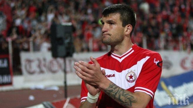 Първо в ПИК! Венци Василев подписа с Берое