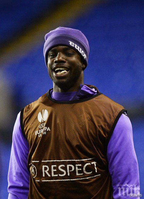 Вила финализира трансфера на Мика Ричардс