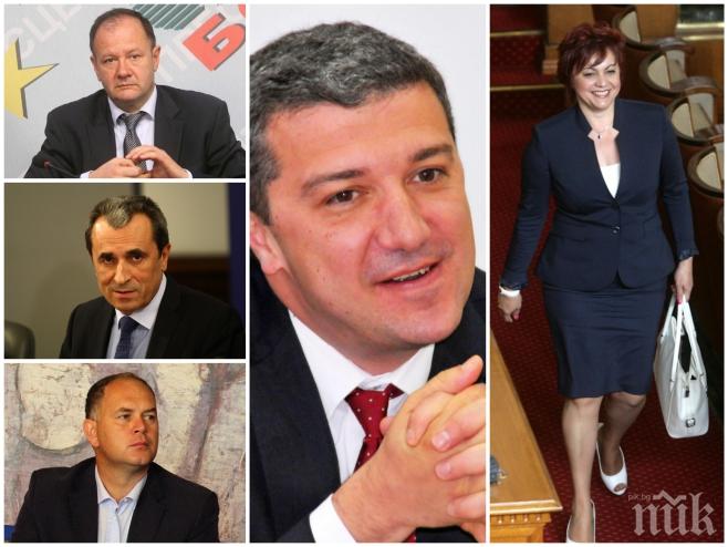 Нови драми в БСП! Издигат Корнелия след скандала с подкупа! Можела да замени Драго Стойнев като зам.-председател!