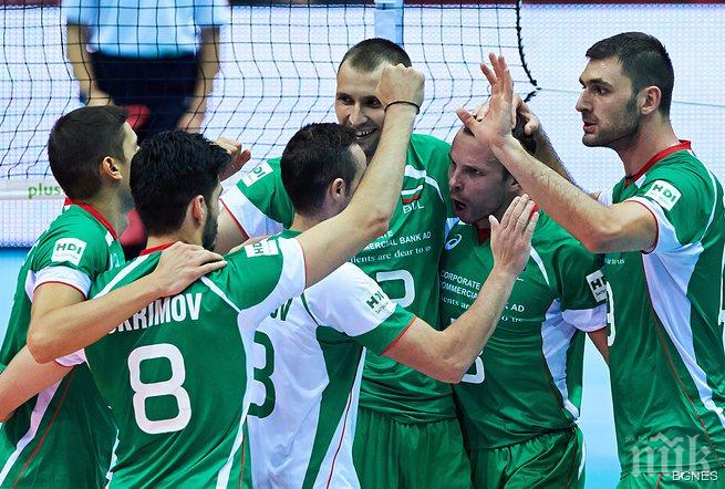 Волейболните национали с две тренировки в Салта