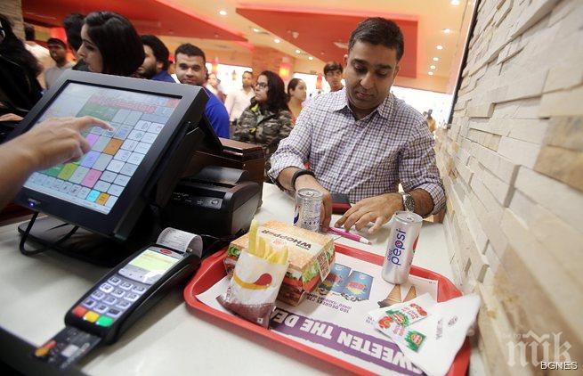 Бързата храна нарушава паметта на мъжете