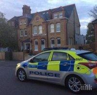 Невероятен инцидент! Мъж падна от пътнически самолет върху сграда в Лондон