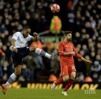 Борини иска да напусне Ливърпул