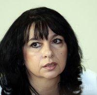 България презентира в Русия идеята за газов хъб 