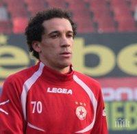 Бразилец от ЦСКА подписа с Вардар