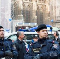 Ужас в Австрия! Психично болен заби джипа си със 100 км/ч в група хора, после извади нож - трима са мъртви, има десетки ранени (обновена)