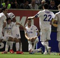 УЕФА изхвърли Динамо Москва от евротурнирите