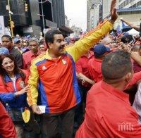 Мадуро осъди изказванията на Доналд Тръмп срещу мексиканците