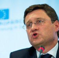 Русия: Българите искат 