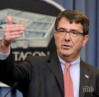 Министърът на отбраната на САЩ ще проведе срещи със свои колеги от Европа