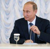 Путин: Русия засилва откритостта си въпреки санкциите