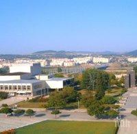 Мореплавателят от 