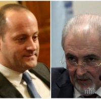 Бомба в ПИК! Радан Кънев и Лютви Местан 