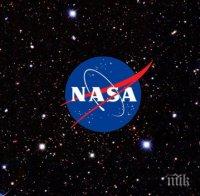 НАСА: Не сме срещали извънземни