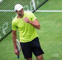 Карлович подобри рекорд за асове при победа над Бердих