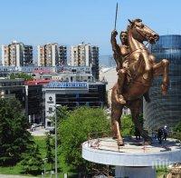 Груевски се разграничава от антиквизацията