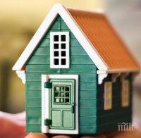 Частните съдебни изпълнители вече няма да продават евтини жилища