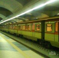 Софийското метро спечели престижна награда на Съвета на Европа