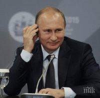 Путин: САЩ диктуват кой да е в Г-8