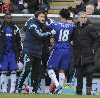 Моуриньо повиши цената на Лоик Реми