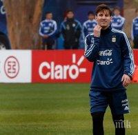 Меси: Жалко, че Копа Америка свърши за Неймар