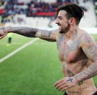 Извадиха Динамо (Москва) от Лига Европа, влиза Благо Георгиев с Рубин