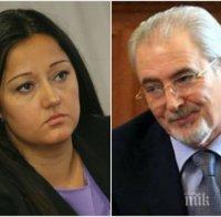 Жега! Местан иска от Лиляна Павлова имена на политици и журналисти, придобили държавни жилища! Тя не му ги дава