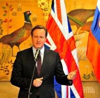 Камерън: Британски мюсюлмани подкрепят Ислямска държава