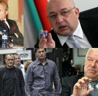САМО в ПИК! Ще спре ли отровното мълчание за ЦСКА? Търсят ли контакт Васил Божков, Гриша Ганчев, Инджов и Манджукови с държавата! Отговорите на министър Кралев пред медията ни!