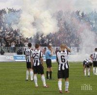 Локо (Пловдив) вдига цените на билети и карти за новия сезон