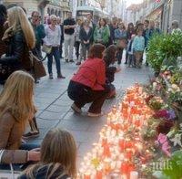 5-годишно българче е сред прегазените пешеходци в Грац
