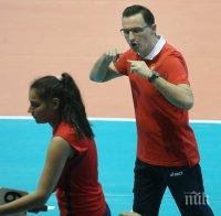  Драган Нешич: Допуснахме необичайно много грешки