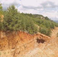 Кметове от община Сатовча печелят милиони с незаконни кариери
