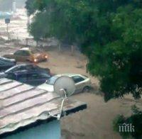 Варна получава 8,5 млн. лв. за възстановяване на щетите на щетите от наводнението в Аспарухово