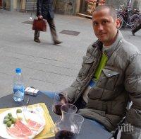 СКАНДАЛНО в ПИК! Какво прави съветник на Румяна Бъчварова на чужда сметка в Париж?  За неговата бизнес-класа, ядене и пиене в чужбина ли плащат дарителите на 