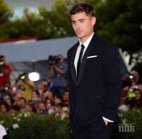 Зак Ефрон се прави на Тарзан