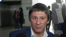 Валентин Йорданов: Имахме сериозни очаквания