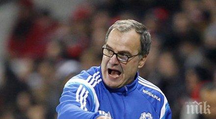 олимпик марсилия взе нов вратар