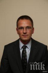 член всс прокуратурата натоварена несвойствени правомощия