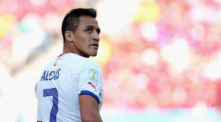 алексис видал скъсаш г*за