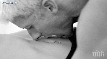 тънкостите кунилингуса