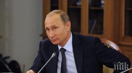 пунтин спечелихме мондиала честно