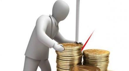 рейтинговата агенция фич потвърди кредитния рейтинг българия стабилна перспектива