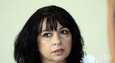 българия презентира русия идеята газов хъб